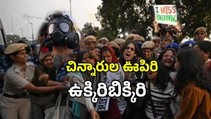 New Delhi (imagecredit:twitter)