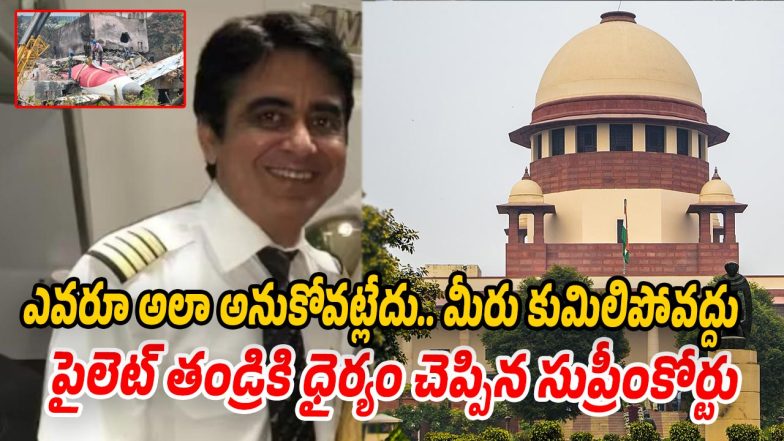 Air-India-Crash (image source Twitter)