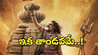 Akhanda 2 (Image Source: X)