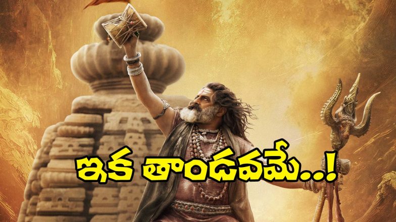 Akhanda 2 (Image Source: X)