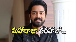 Allari Naresh (Image Source: X)