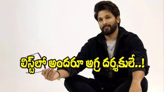 Allu Arjun (Image Source: X)