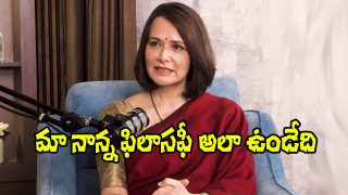 Amala Akkineni (Image Source: Youtube)