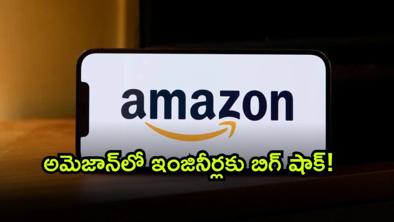 Amazon ( Image Source: Twitter)