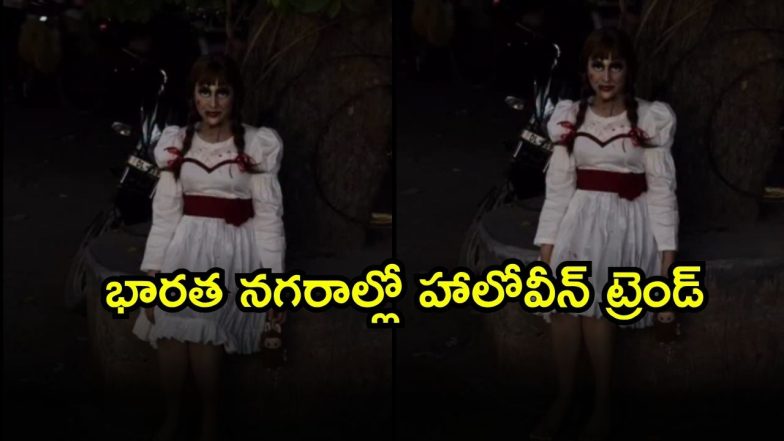 Annabelle in Delhi ( Image Source: Twitter)