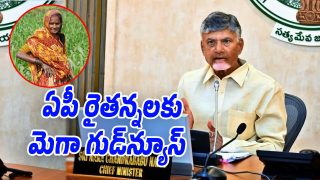 Annadatha Sukhibhava (Image source Twitter)