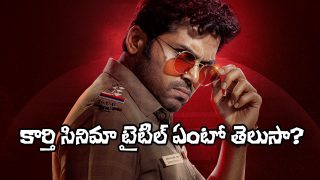 Karthi Annagaru Vastharu (Image Source: X)