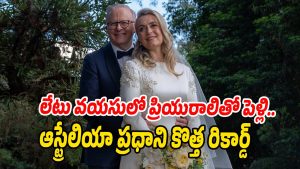 Anthony-Albanese (Image source X)