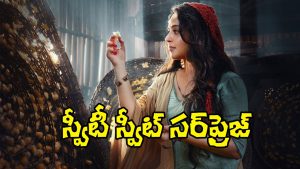 Anushka Kathanar (Image Source: X)