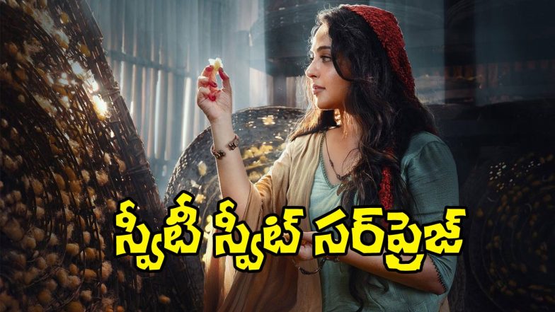 Anushka Kathanar (Image Source: X)