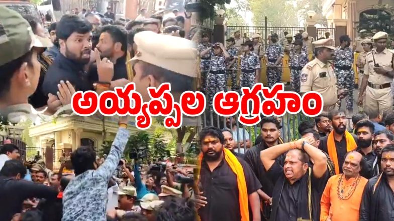 Ayyappa Swamis Protest (Image Source: Twitter)
