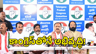 Bhatti Vikramarka ( IMAGE CREDIT: SWETCHA REPORTER)