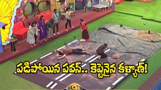 BB9 Captaincy Task (Image Source: X)