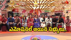 BIG-BOSS9-68( image :X)