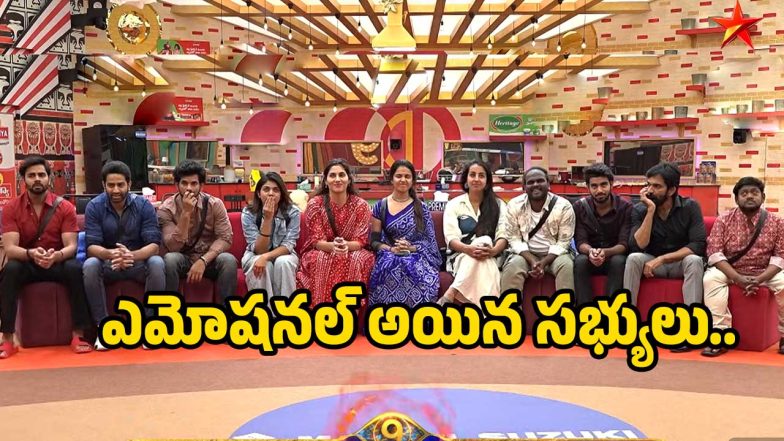 BIG-BOSS9-68( image :X)