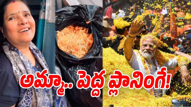 BJP-Story (Image source Twitter)