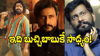 BSK on Peddi Movie (Image Source: X)