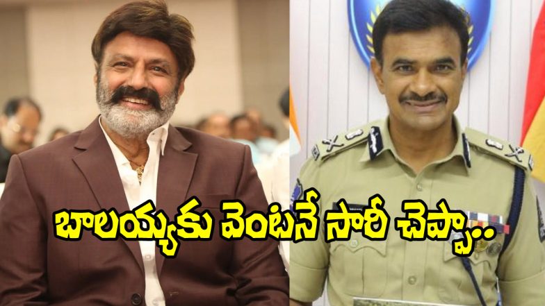 Balayya and CV Anand (Image Source: X)