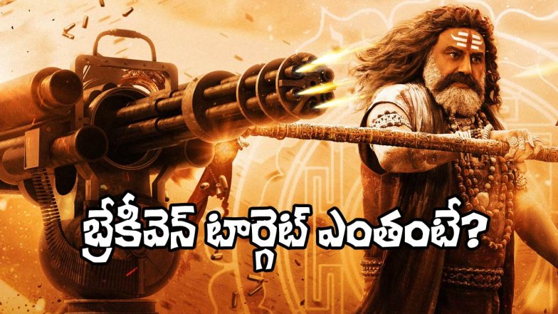 Balayya in Akhanda 2 (Image Source: X)