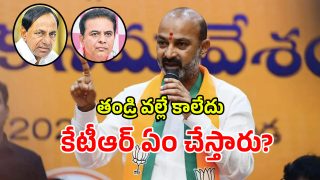 Bandi Sanjay (imagecredit:twitter)