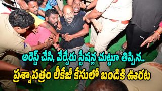 Bandi-Sanjay (Image source Twitter)