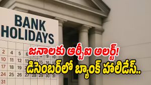 Bank-Holidays (Image source X)