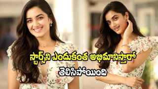 Bhagyashri Borse (Image Source: X)