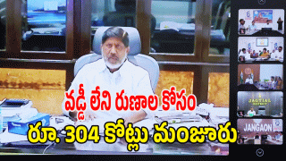 Bhatti Vikramarka (imageCREDIT: SWETCHA REPORTE)