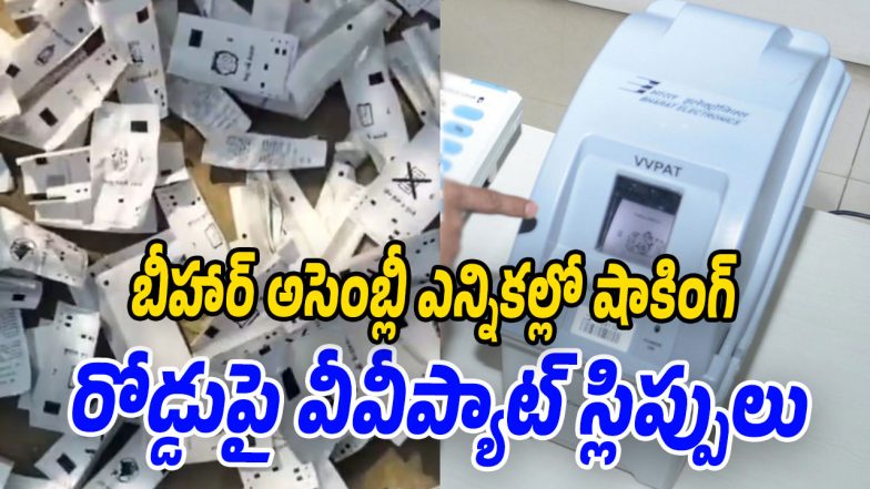 Bhihar-Elections (Image source Twitter)