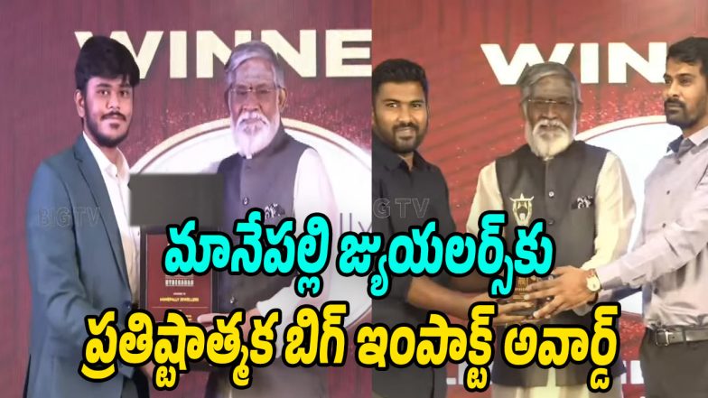 Big-Impact-Awards (Image source X)