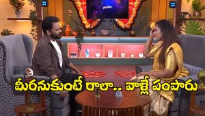 Bigg Boss Buzzz (Image Source: X)