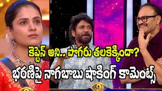 Bigg Boss King Episode (Image Source: X)