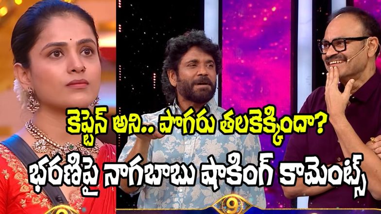 Bigg Boss King Episode (Image Source: X)