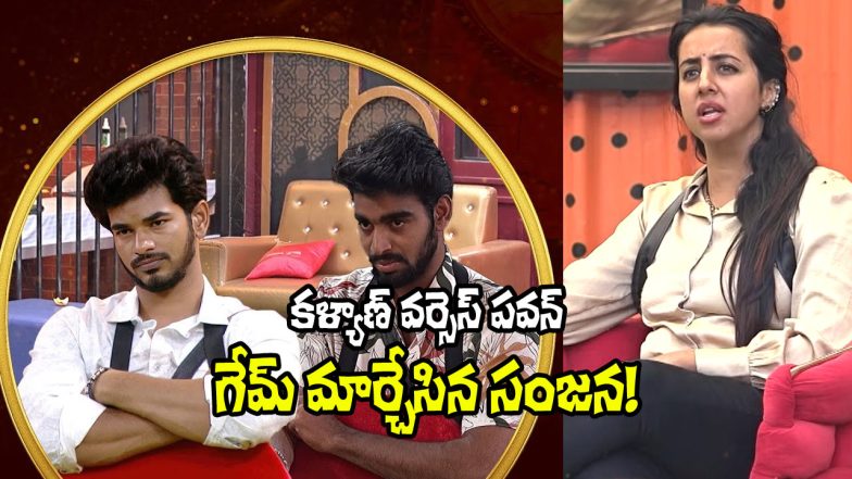 Bigg Boss Telugu 9 Day 82 (image Source: X)
