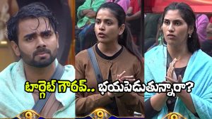 Bigg Boss Telugu Season 9 Day 64 (Image Source: X)
