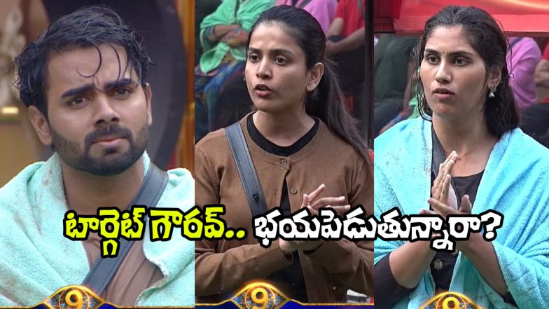 Bigg Boss Telugu Season 9 Day 64 (Image Source: X)