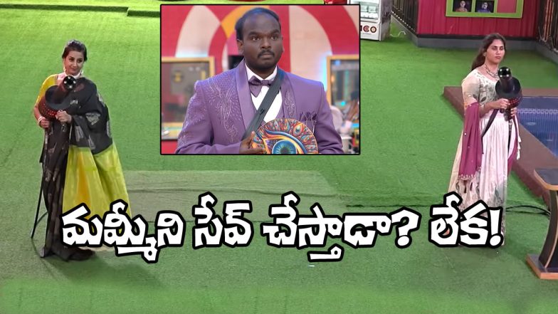 Bigg Boss Telugu 9 Day 77 (Image Source: YT)