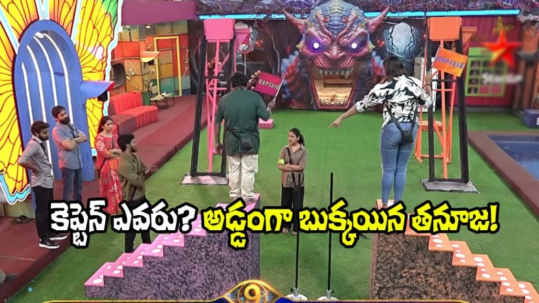 Bigg Boss Telugu 9 Day 76 (Image Source: YT)