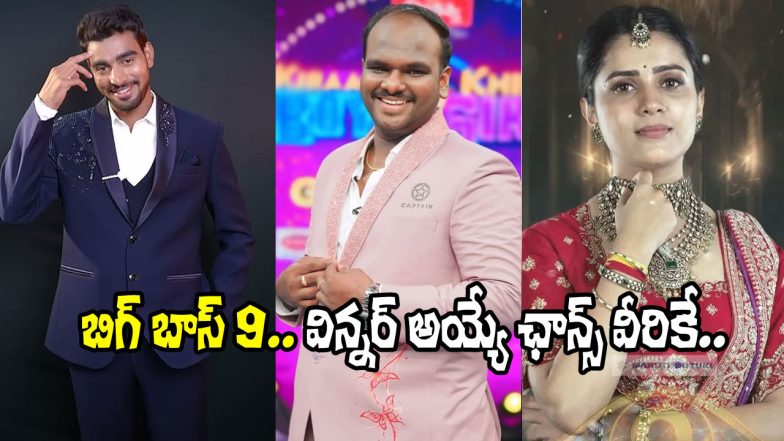Bigg Boss Telugu 9 Winner (Image Source: X)