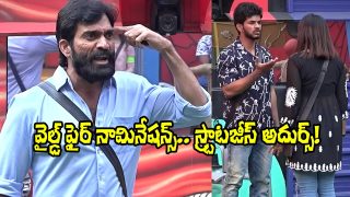 Bigg Boss Telugu 9 day 71 (Image Source: YT)