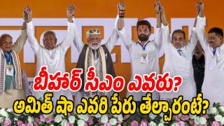 Bihar-Cabinet (Image source Twitter)