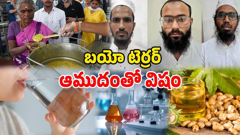 Gujarat Ricin Plot (Image Source: Twitter)