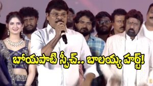 Boyapati and Balayya (Image Source: X)