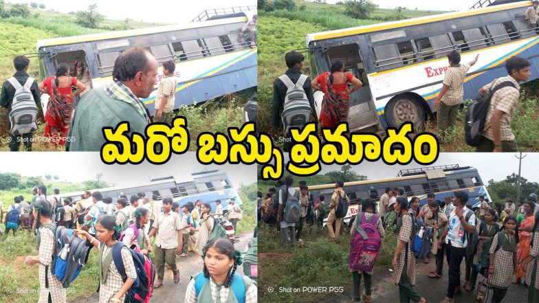 Bus Accident (Image Source: Reporter)