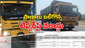 Chevella Bus Accident (Image Source: twitter)