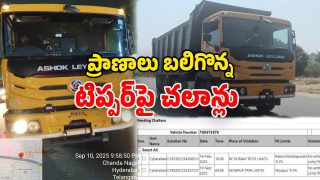 Chevella Bus Accident (Image Source: twitter)