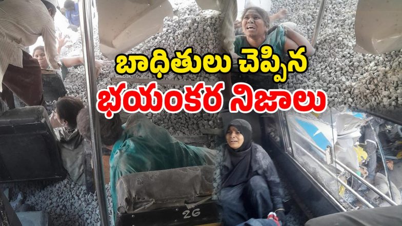 Bus Accident Victims (Image Source: Twitter)