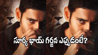 Businessman Re Release (Image Source: X)