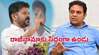 CM Revanth Reddy (imagecredit:twitter)