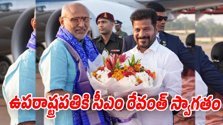 CP-Radha-krishan (Image source Whatsapp)